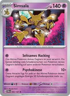 Karte Simsala aus Maskerade im Zwielicht, Nummer 082/167