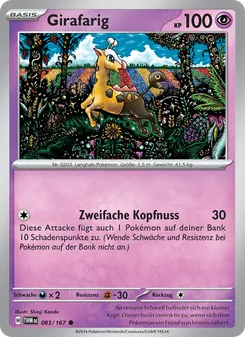 Karte Girafarig aus Maskerade im Zwielicht, Nummer 083/167