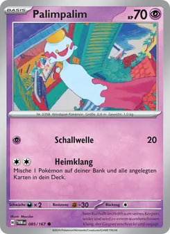 Karte Palimpalim aus Maskerade im Zwielicht, Nummer 085/167