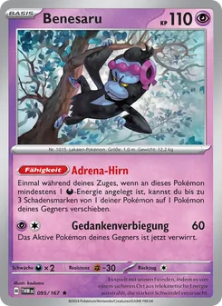 Karte Benesaru aus Maskerade im Zwielicht, Nummer 095/167