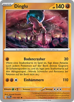 Karte Dinglu aus Maskerade im Zwielicht, Nummer 110/167
