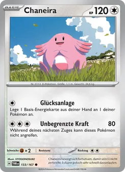 Karte Chaneira aus Maskerade im Zwielicht, Nummer 133/167