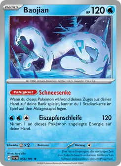 Karte Baojian aus Stürmische Funken, Nummer 056/191
