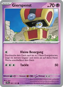 Karte Gierspenst aus Stürmische Funken, Nummer 097/191