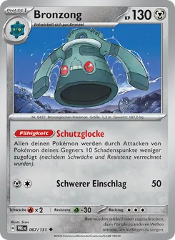 Karte Bronzong aus Prismatische Entwicklungen, Nummer 067/131
