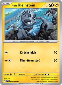 Karte Alola-Kleinstein aus Reisegefährten, Nummer 044/159