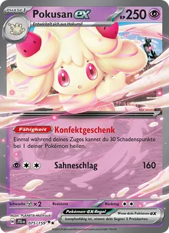 Karte Pokusan-ex aus Reisegefährten, Nummer 075/159
