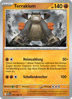 Karte Terrakium aus Weiße Flammen, Nummer 054/86