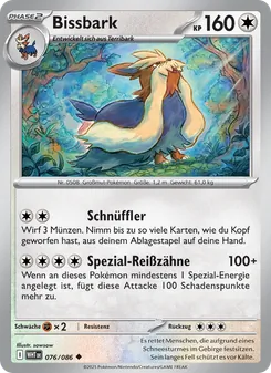 Karte Bissbark aus Weiße Flammen, Nummer 076/86