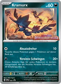 Karte Kramurx aus SVP Black Star Promos, Nummer 021/225