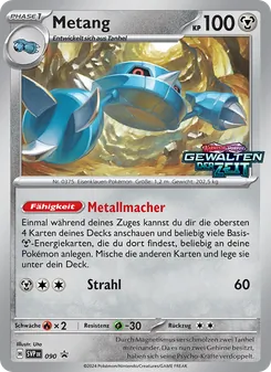Karte Metang aus SVP Black Star Promos, Nummer 090/225