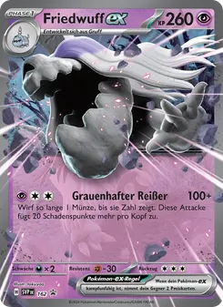 Karte Friedwuff-ex aus SVP Black Star Promos, Nummer 162/225