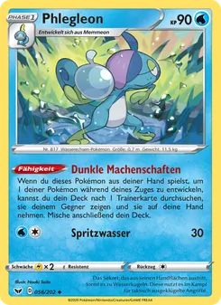 Karte Phlegleon aus Schwert & Schild, Nummer 56/202