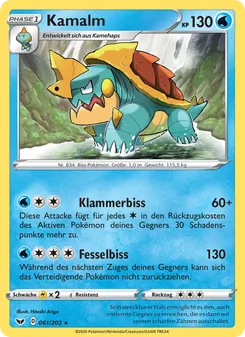 Karte Kamalm aus Schwert & Schild, Nummer 61/202