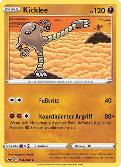 Karte Kicklee aus Schwert & Schild, Nummer 94/202