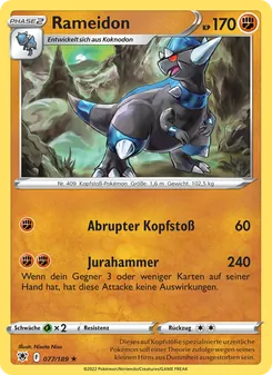 Karte Rameidon aus Astralglanz, Nummer 077/189