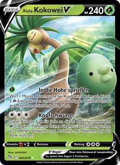 Karte Alola-Kokowei V aus Pokémon GO, Nummer 005/78