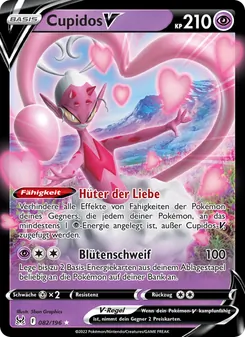 Karte Cupidos V aus Verlorener Ursprung, Nummer 082/196