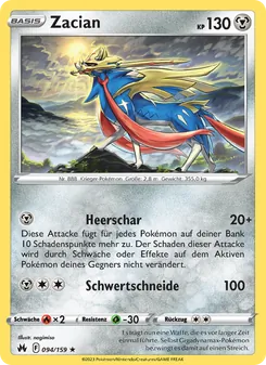 Karte Zacian aus Zenit der Könige, Nummer 094/159