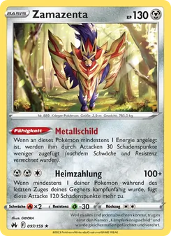 Karte Zamazenta aus Zenit der Könige, Nummer 097/159