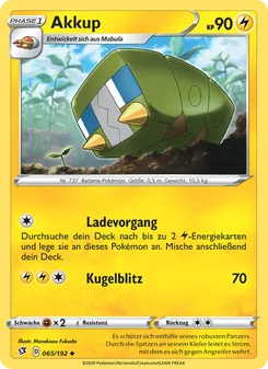 Karte Akkup aus Clash der Rebellen, Nummer 65/192