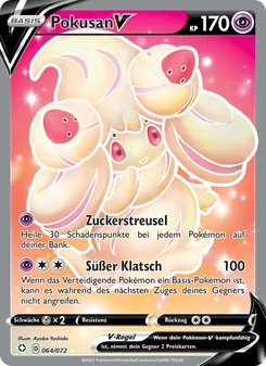 Karte Pokusan V aus Glänzendes Schicksal, Nummer 64/72