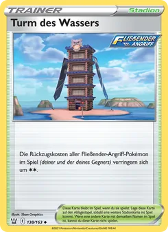 Karte Turm des Wassers aus Kampfstile, Nummer 138/163
