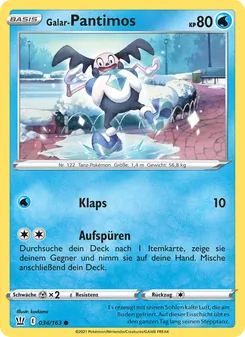 Karte Galar-Pantimos aus Kampfstile, Nummer 34/163