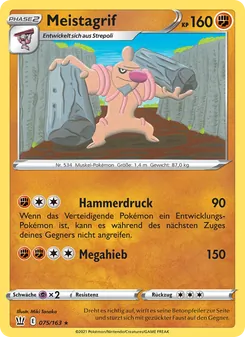 Karte Meistagrif aus Kampfstile, Nummer 75/163