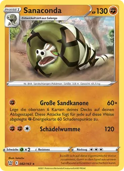 Karte Sanaconda aus Kampfstile, Nummer 82/163