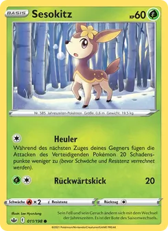 Karte Sesokitz aus Schaurige Herrschaft, Nummer 11/198