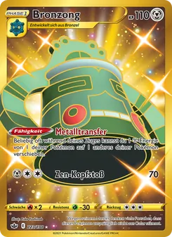 Karte Bronzong aus Schaurige Herrschaft, Nummer 223/198