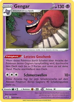 Karte Gengar aus Schaurige Herrschaft, Nummer 57/198