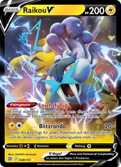 Karte Raikou V aus Strahlende Sterne, Nummer 048/172