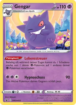 Karte Gengar aus SCSC Promokarten, Nummer SWSH052/307
