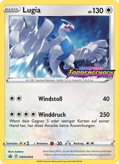 Karte Lugia aus SCSC Promokarten, Nummer SWSH069/307