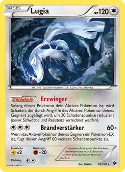 Karte Lugia aus Schicksalsschmiede, Nummer 78/124