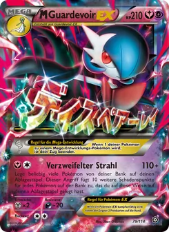 Karte M-Guardevoir EX aus Dampfkessel, Nummer 79/114