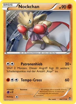 Karte Nockchan aus Fliegende Fäuste, Nummer 48/111