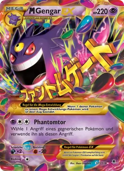Karte M-Gengar EX aus Phantomkräfte, Nummer 121/119