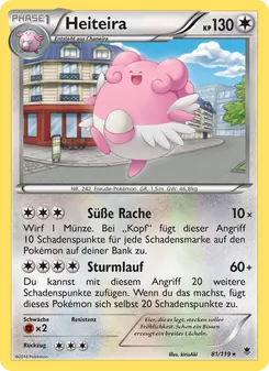 Karte Heiteira aus Phantomkräfte, Nummer 81/119