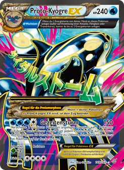 Karte ProtoKyogre EX aus Protoshock, Nummer 149/160