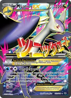 Karte M-Latios EX aus Drachenleuchten, Nummer 102/108