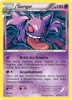 Karte Gengar aus TURBOstart, Nummer 60/162