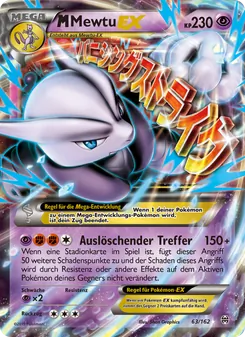 Karte M-Mewtu EX aus TURBOstart, Nummer 63/162