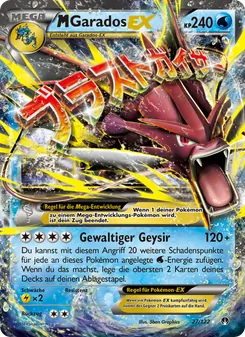 Karte M-Garados EX aus TURBOfieber, Nummer 27/122