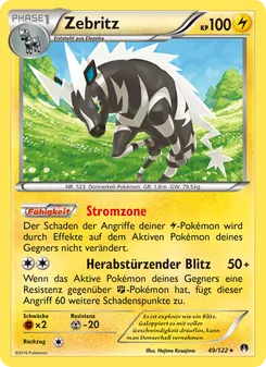 Karte Zebritz aus TURBOfieber, Nummer 49/122