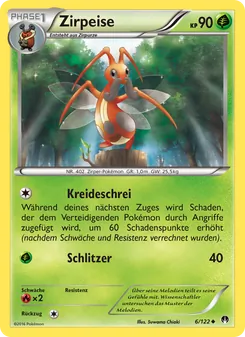 Karte Zirpeise aus TURBOfieber, Nummer 6/122