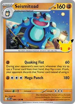 Seismitoad card from 30th Celebration, number 084/128