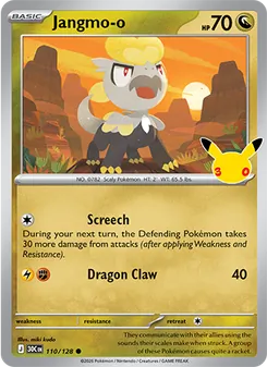 Jangmo-o card from 30th Celebration, number 110/128